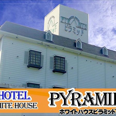 Hotel Pyramid (Adults Only) Himeji Dış mekan fotoğraf