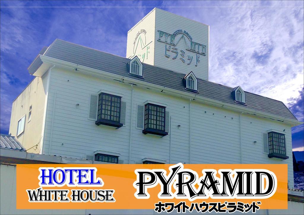 Hotel Pyramid (Adults Only) Himeji Dış mekan fotoğraf
