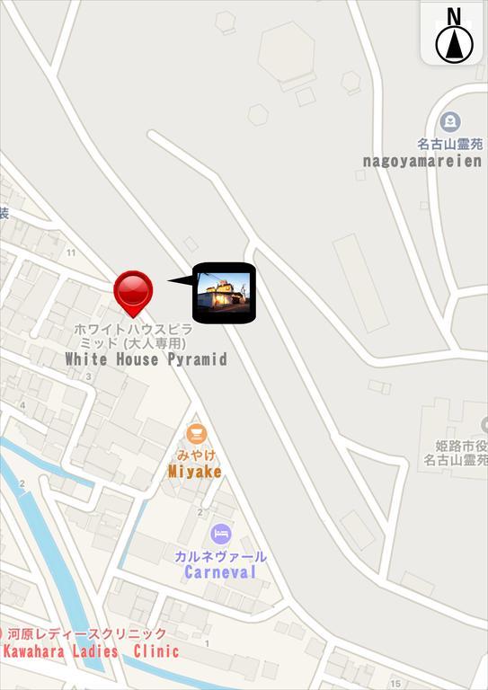 Hotel Pyramid (Adults Only) Himeji Dış mekan fotoğraf