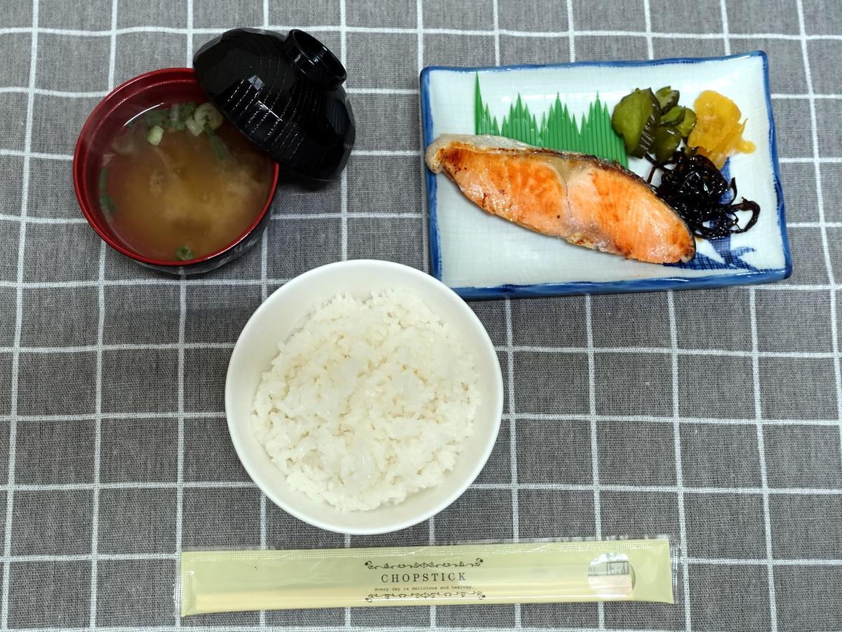 Hotel Pyramid (Adults Only) Himeji Dış mekan fotoğraf